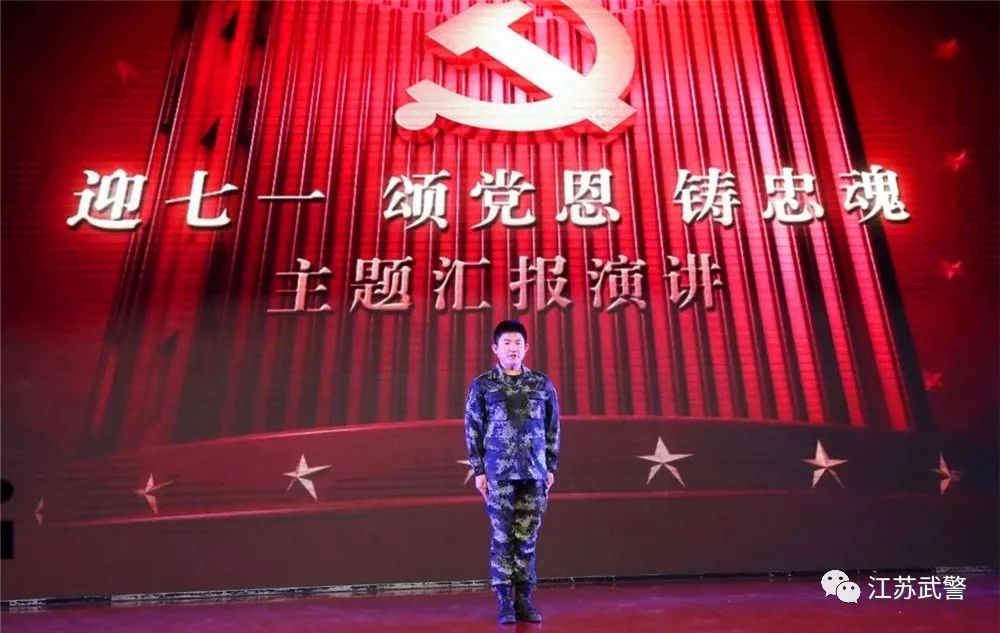 闀滃ご涓嬬殑鍏畨閾佸啗,鍏夊奖娴佸勾瑙嗛澶у叏