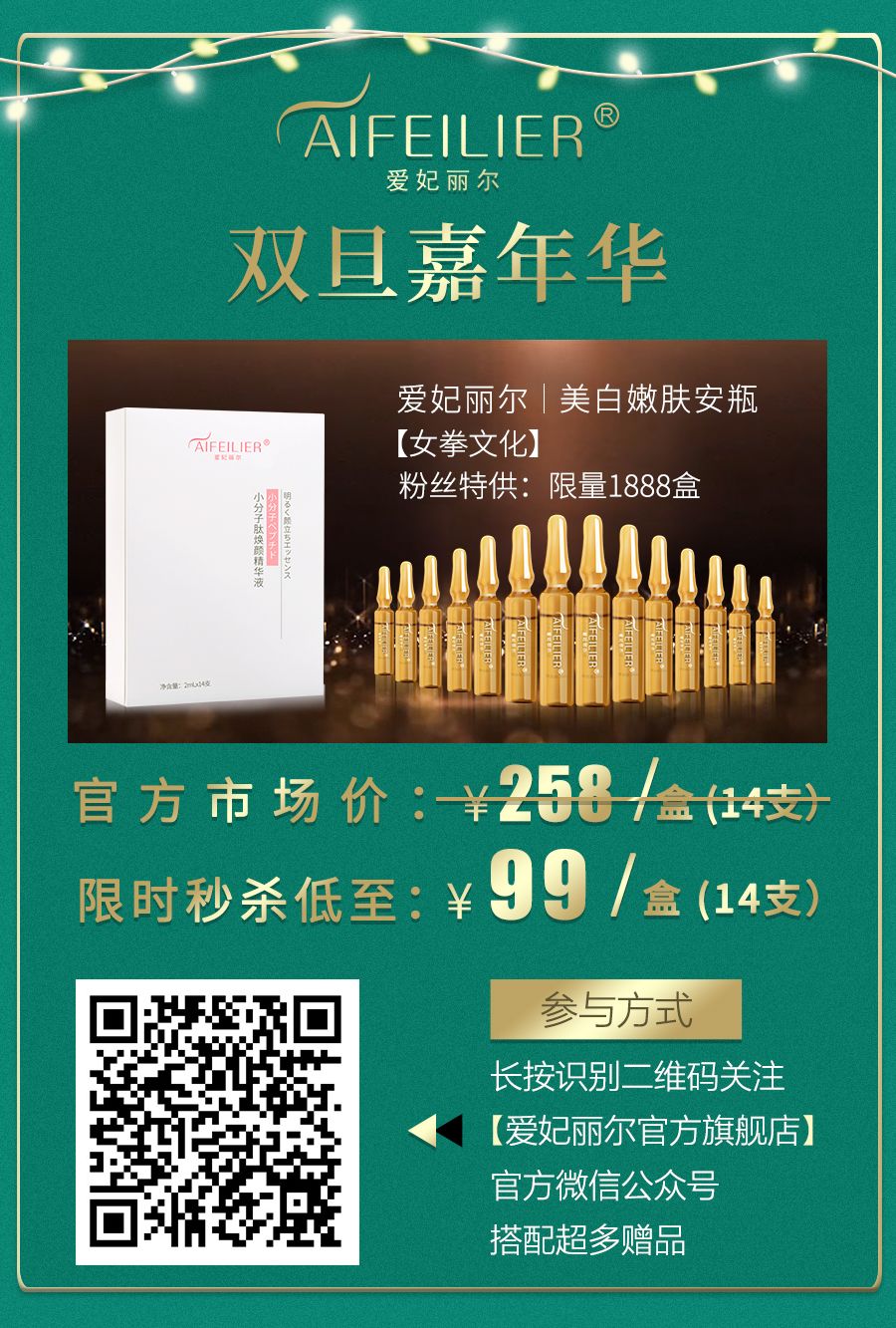 大s到底怎么美白的呢,大s美白秘诀内调测评