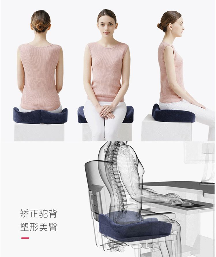 想要完美翘臀，除了健身还要有它