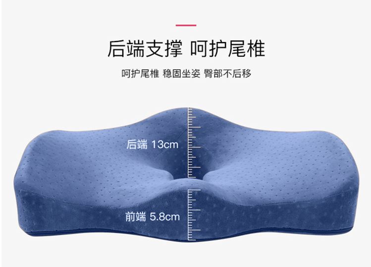 想要完美翘臀，除了健身还要有它