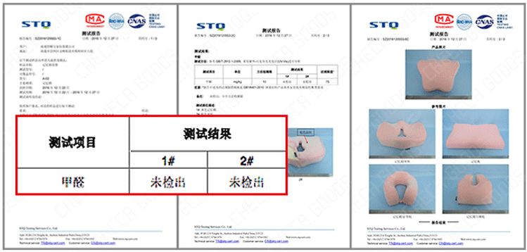 想要完美翘臀，除了健身还要有它