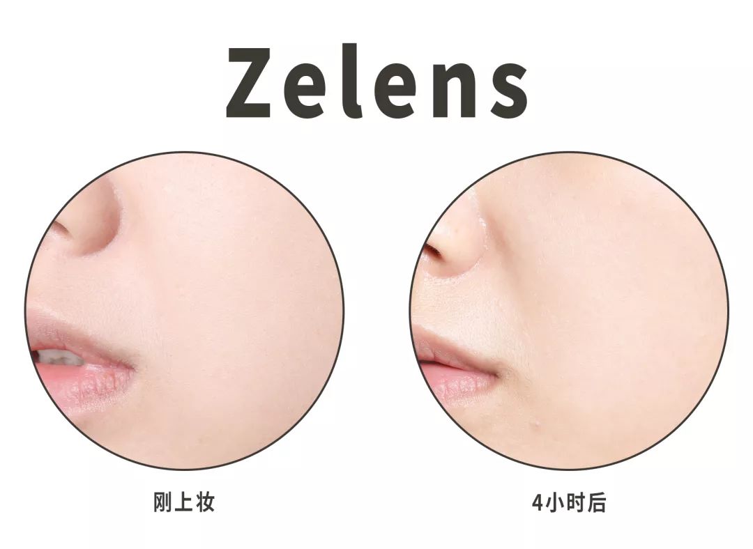 粉底液测评24小时不脱妆ysl,粉底液测评10大品牌