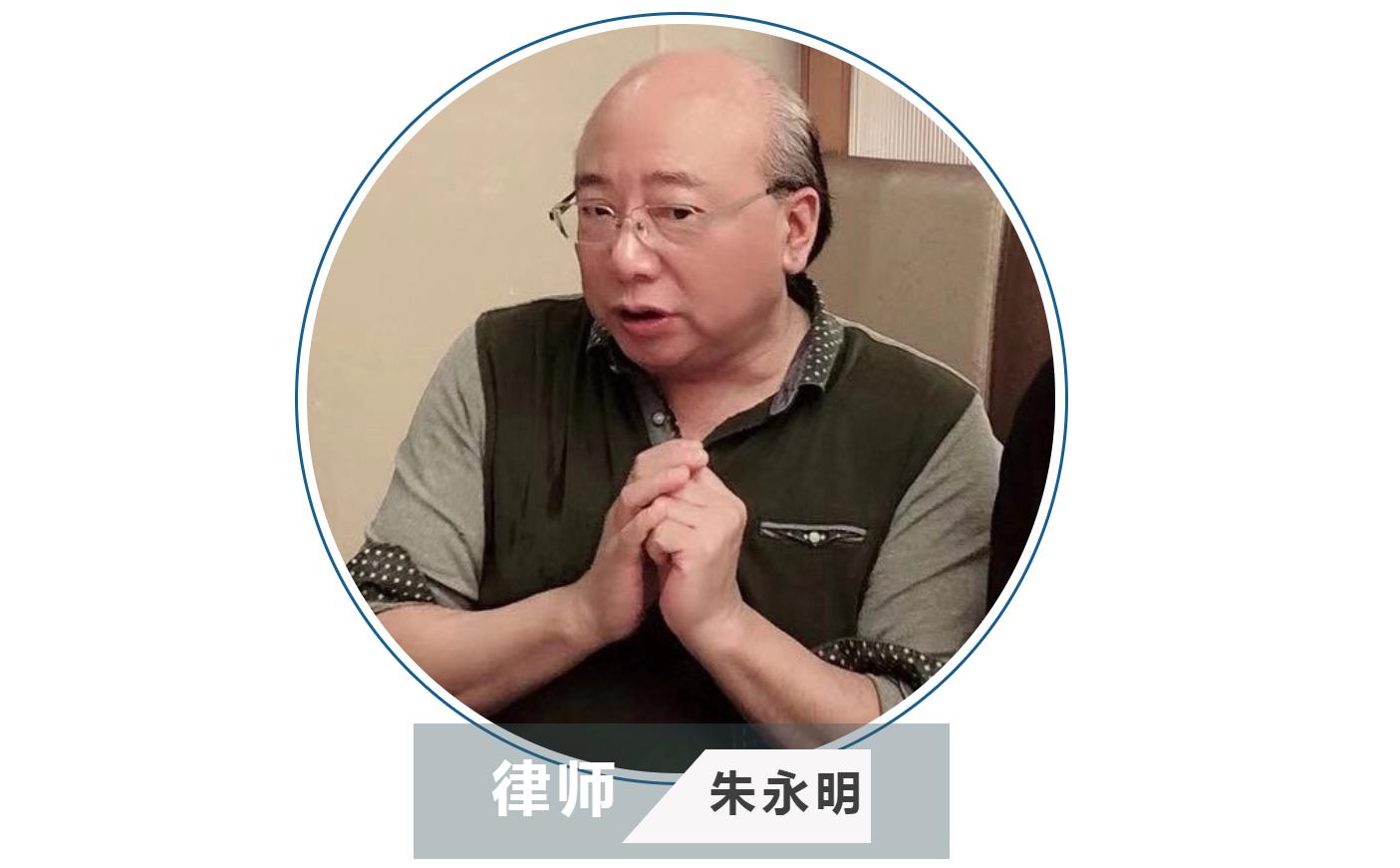 《钟姝论法》｜代驾的代价