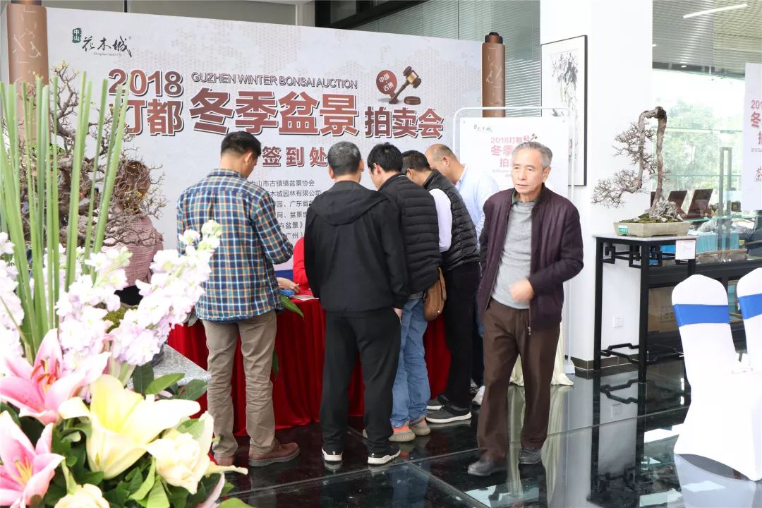 古镇这场拍卖会上大家为何频频举牌？原来……