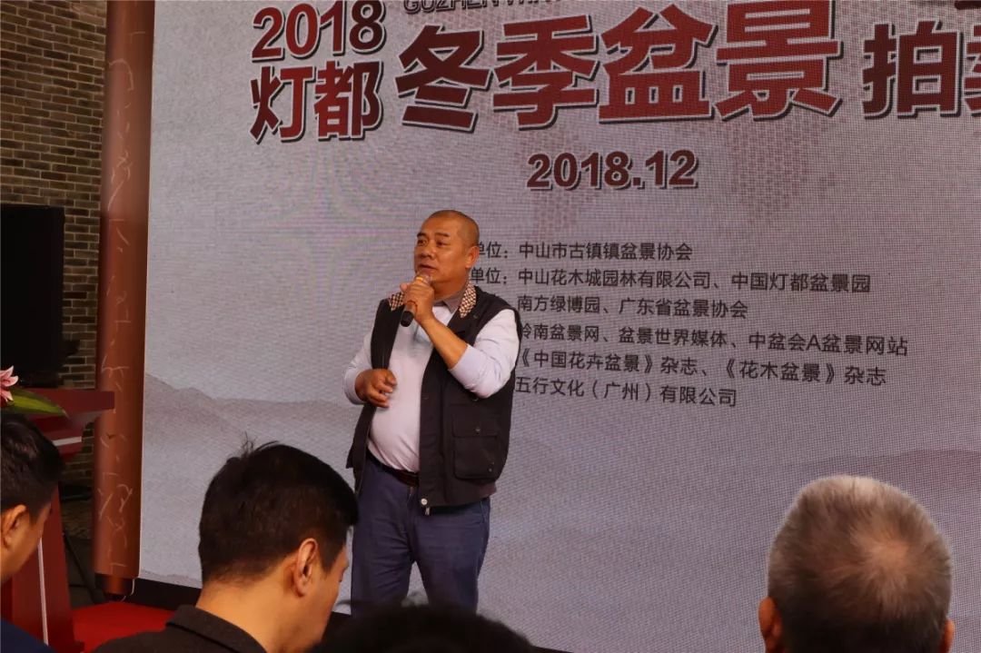 古镇这场拍卖会上大家为何频频举牌?原来……