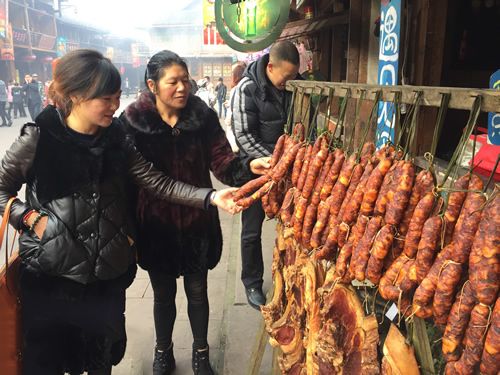 北碚静观蜡梅艺术节,北碚蜡梅节