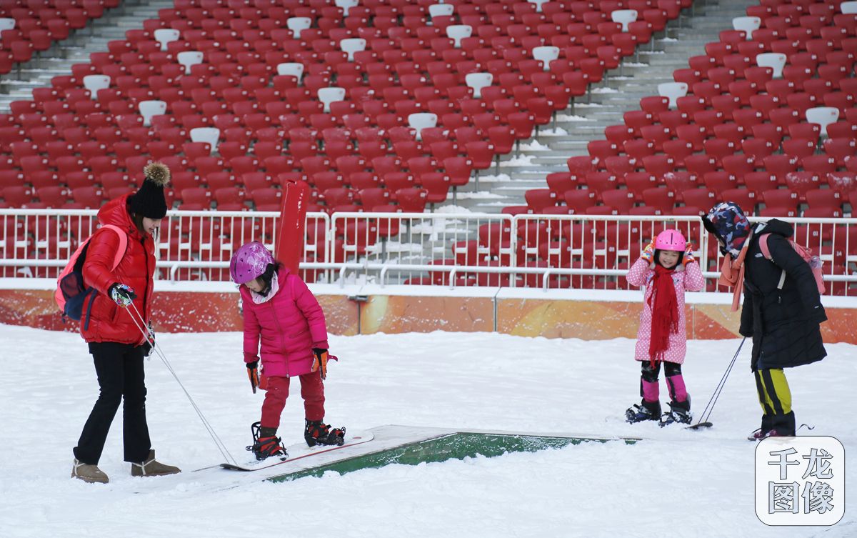 鸟巢冬奥场馆,鸟巢欢乐冰雪季主场