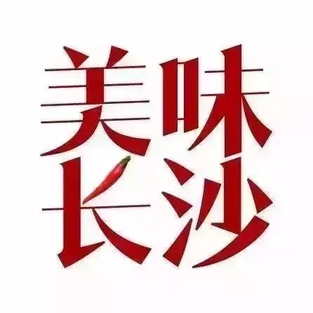 茶颜悦色为什么不在长沙开店了,茶颜悦色爆火的原因