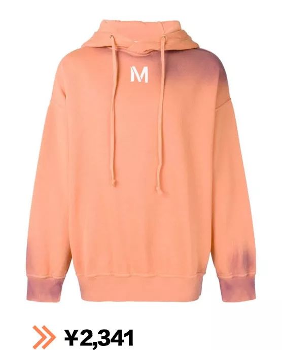 比较小众的高级品牌,最值得买的潮品牌