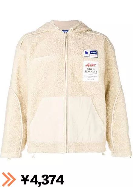 比较小众的高级品牌,最值得买的潮品牌