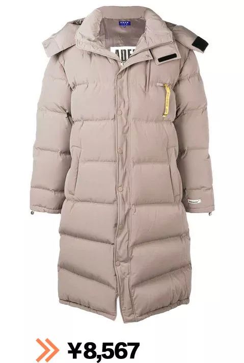 比较小众的高级品牌,最值得买的潮品牌