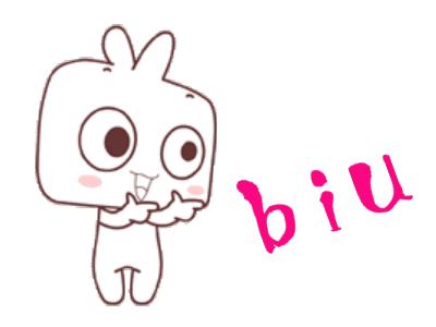 东江网8周年！价值20000000元福利等你们来瓜分！！