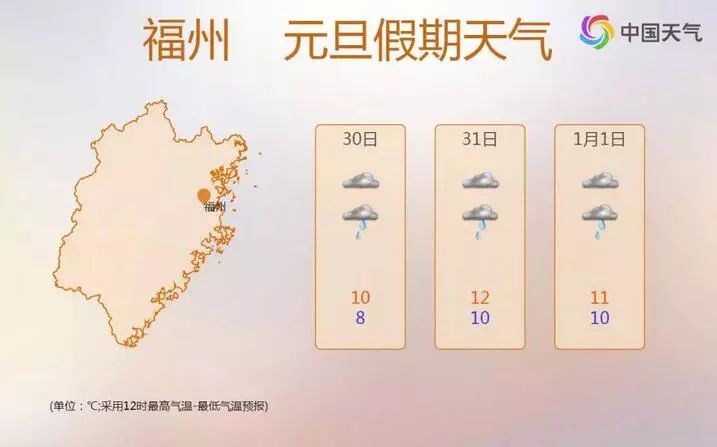 温泉度假亲子游福州,艺术养生温泉