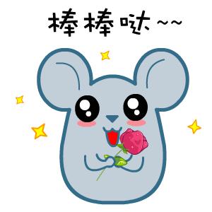 大写的骄傲！遵医五院喜获国家级荣誉称号！