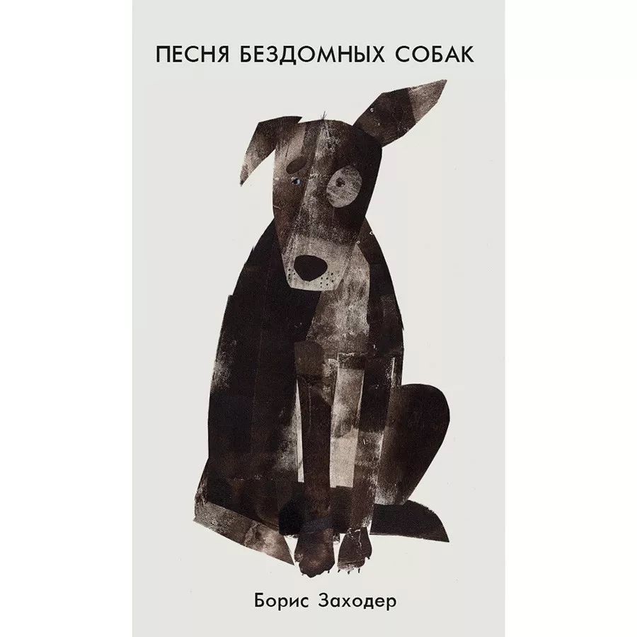 第一届小凉帽绘本节嘉宾,小凉帽国际绘本节