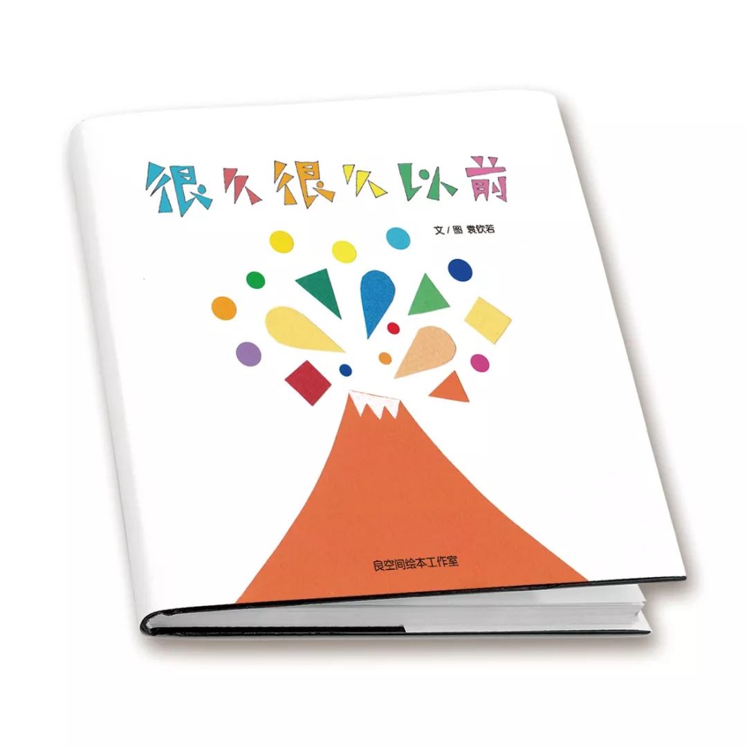 第一届小凉帽绘本节嘉宾,小凉帽国际绘本节