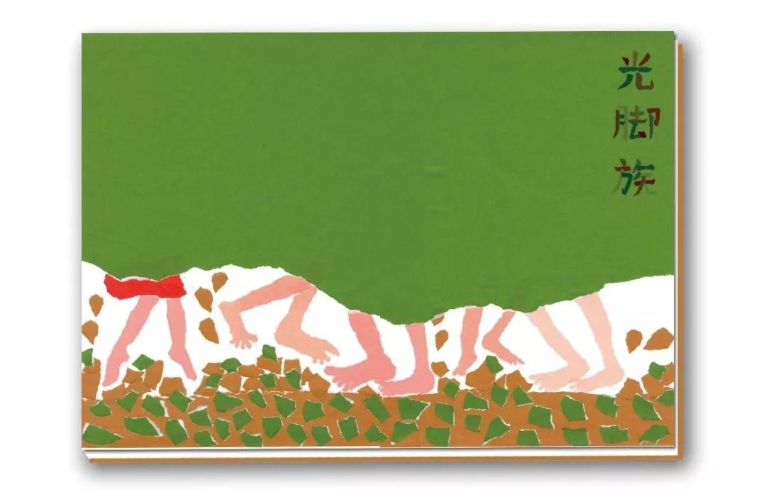 第一届小凉帽绘本节嘉宾,小凉帽国际绘本节