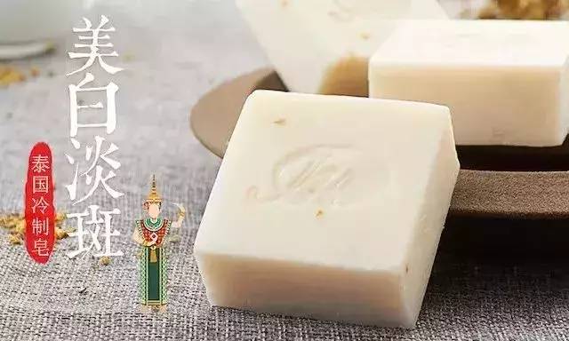 麻范儿好物|大米居然有这奇效!用它20天,皮肤白得发亮