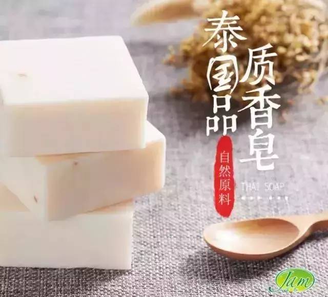 麻范儿好物|大米居然有这奇效!用它20天,皮肤白得发亮