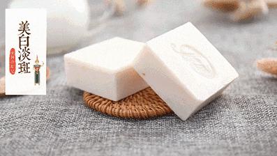 麻范儿好物|大米居然有这奇效!用它20天,皮肤白得发亮