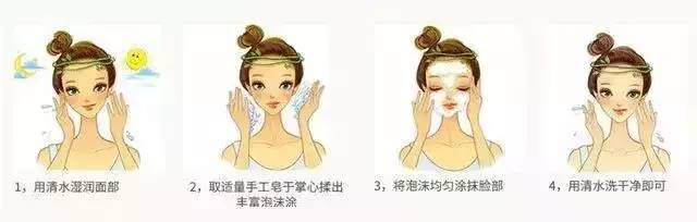 麻范儿好物|大米居然有这奇效!用它20天,皮肤白得发亮