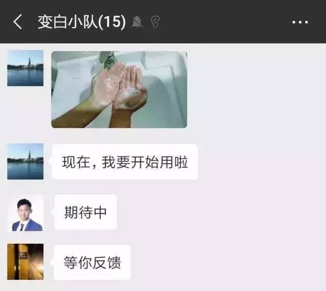 麻范儿好物|大米居然有这奇效!用它20天,皮肤白得发亮