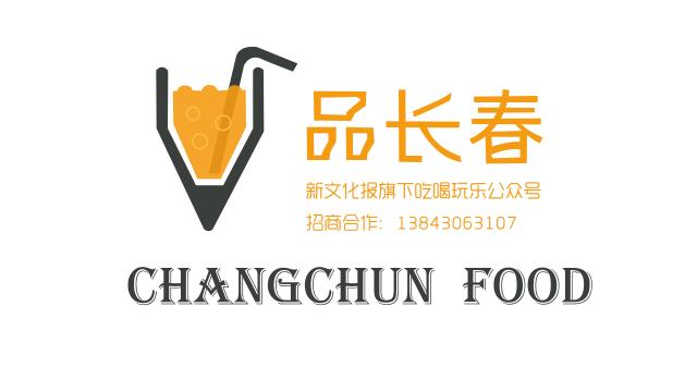 小时候吃的土豆和现在的不一样,姐弟俩土豆粉吃出了什么