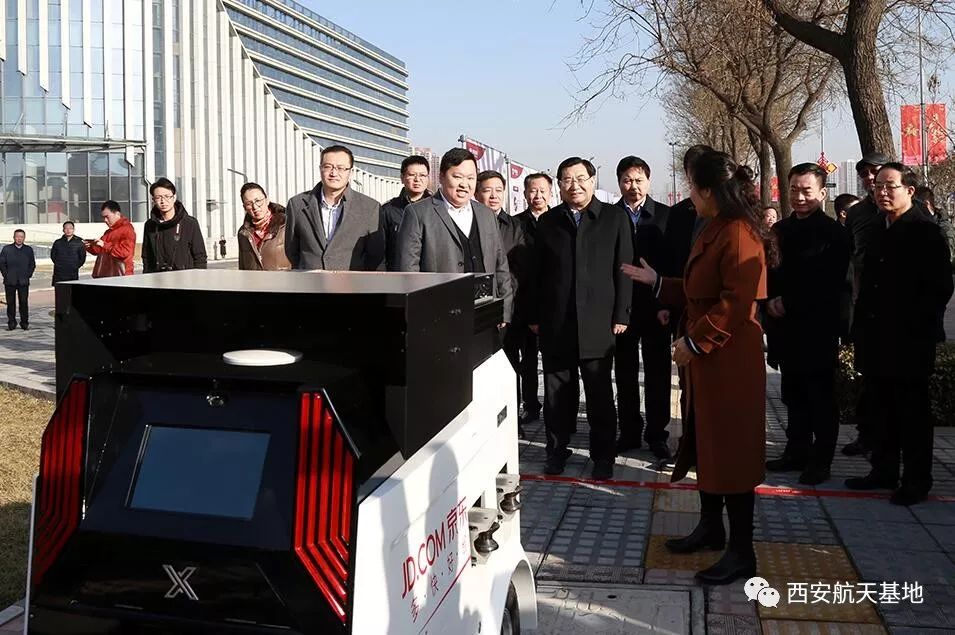 西安航天基地2021年工作重点,西安航天基地创新发展