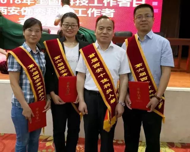 西安航天基地2021年工作重点,西安航天基地创新发展