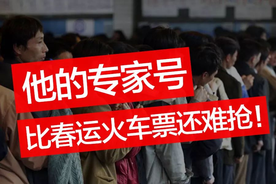 抓住长高黄金期帮助孩子长身高,抓住孩子成长的黄金10年