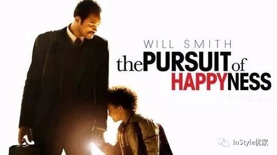 2018年想升职加薪你要做到这些,不愁升职加薪的三个机会