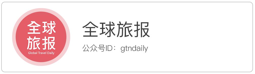 美航737max停飞时间,全球旅报一周要闻