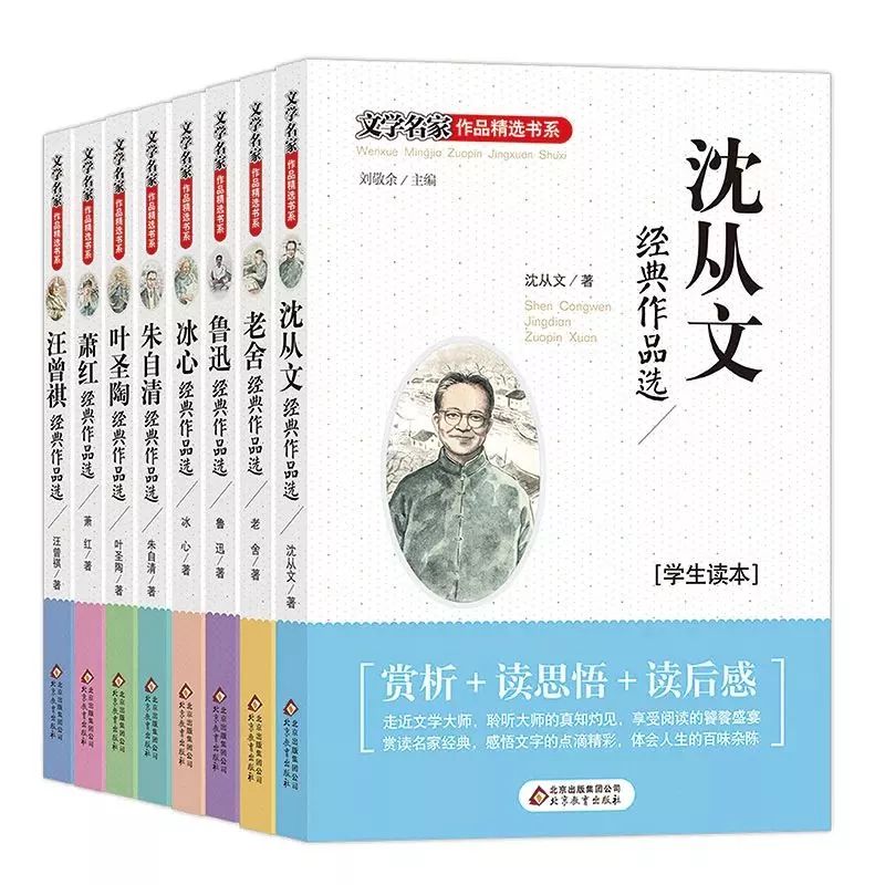 100本儿童阅读推荐书目0-12岁,适合6岁孩子读的经典文学