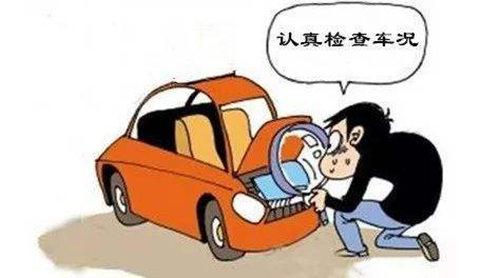 路面结冰开车视频,路面结冰开车技巧