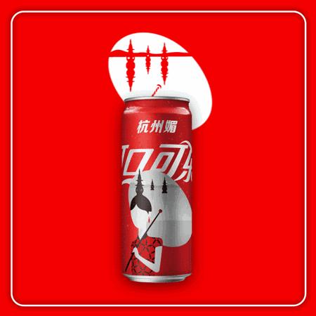 可口可乐和百事可乐合体了吗,百事可乐合体可口可乐