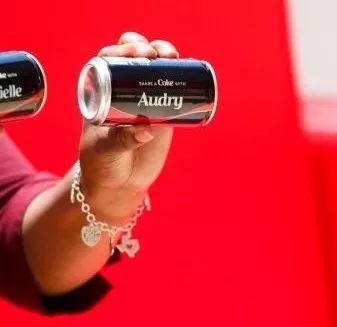 可口可乐和百事可乐合体了吗,百事可乐合体可口可乐