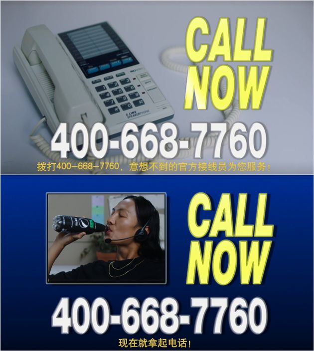 可口可乐和百事可乐合体了吗,百事可乐合体可口可乐