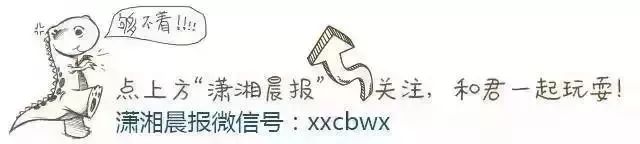 连日强降雪积雪深度24厘米,24小时不间断的降雪积雪厚度