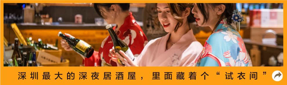 卜卜贝深圳店,卜卜贝海鲜网红店