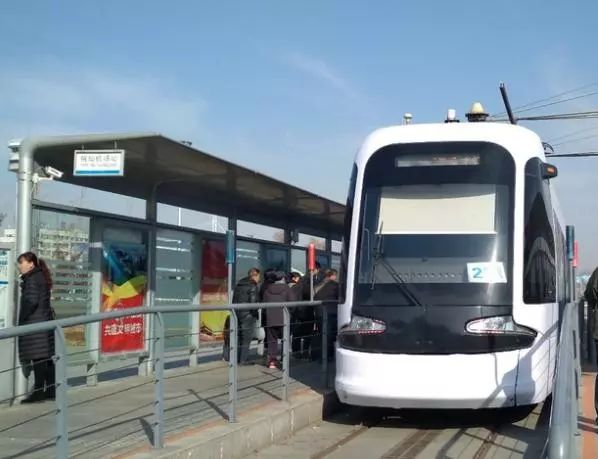 沈阳人坐公交车,沈阳坐地铁到机场多少钱