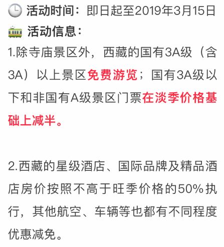 荆门必去10个景点,荆门旅游景点对浙江人员免费