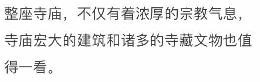 荆门必去10个景点,荆门旅游景点对浙江人员免费