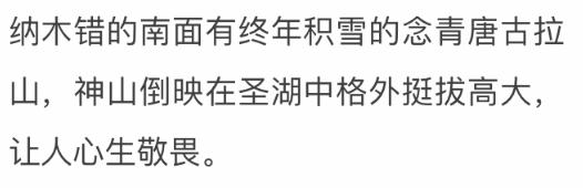 荆门必去10个景点,荆门旅游景点对浙江人员免费