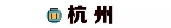 荆门必去10个景点,荆门旅游景点对浙江人员免费