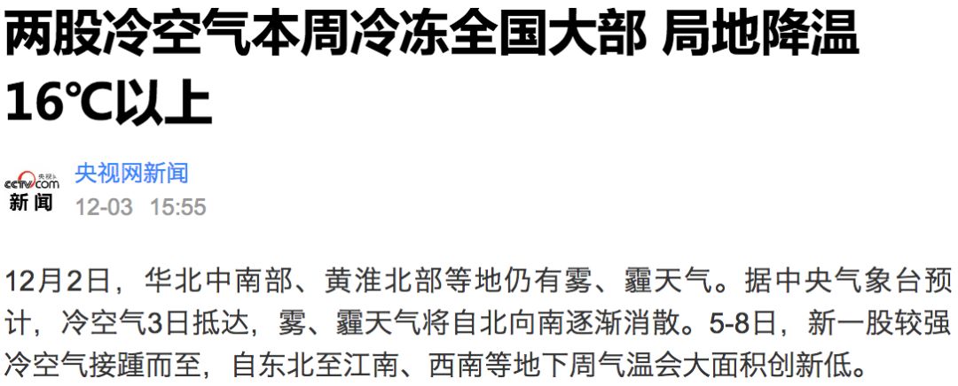 冬天好穿的羽绒裤,这个冬天的最佳选择羽绒裤