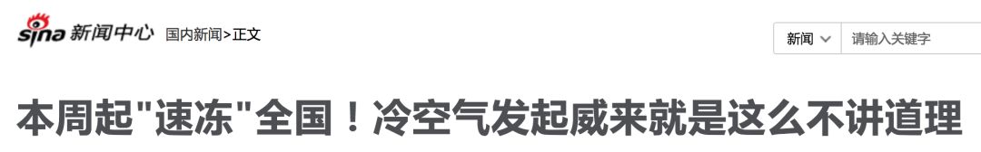 冬天好穿的羽绒裤,这个冬天的最佳选择羽绒裤