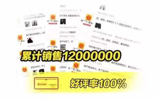 冬天好穿的羽绒裤,这个冬天的最佳选择羽绒裤