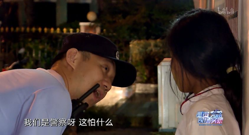 别样关怀，守护孩子的成长——《巡逻现场实录2018》第七集关注牵动人心的“孩子们”