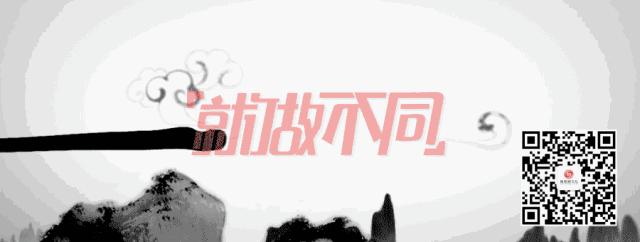 青岛麦凯乐夏日大放送,青岛麦凯乐内容