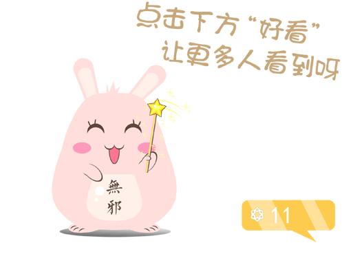 淫乱换血、逼良为娼、“包围”美国……这个*教邪**什么事都敢干!